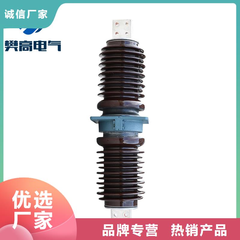 【穿墙套管】-氧化锌避雷器严格把控每一处细节由樊高为您
