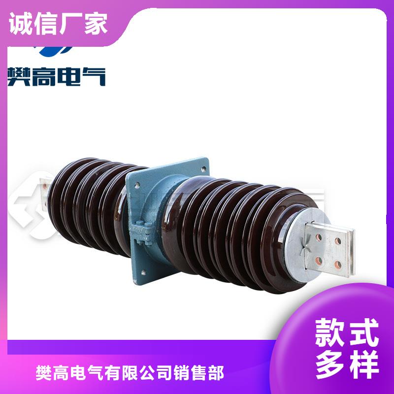 实力厂家直销【穿墙套管】-氧化锌避雷器严格把控每一处细节制造商