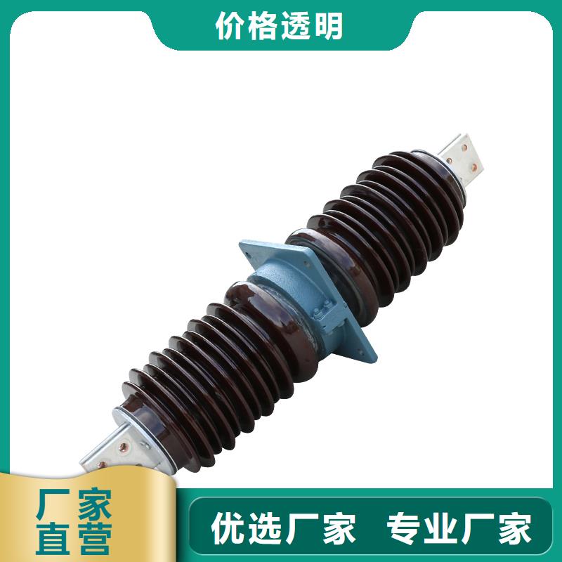 实力厂家直销【穿墙套管】-氧化锌避雷器严格把控每一处细节制造商