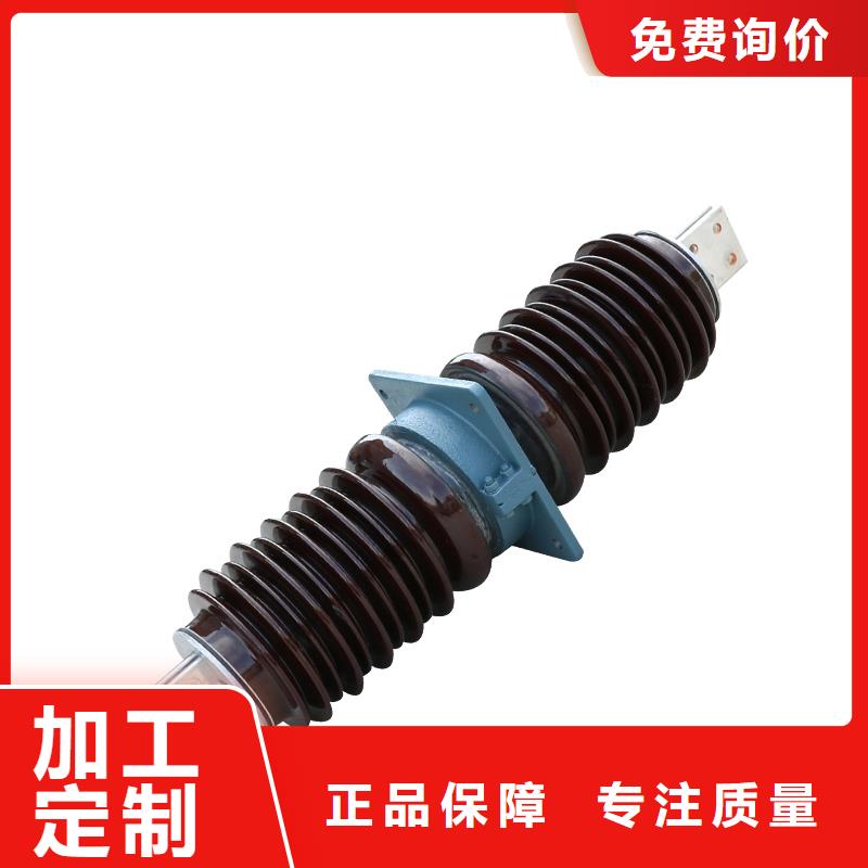 樊高限流熔断器穿墙套管-【绝缘子】每一处都是匠心制作通金宝