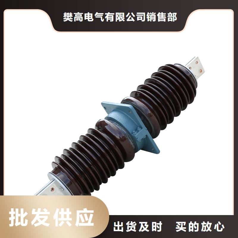 穿墙套管 【限流熔断器】生产经验丰富樊高限流熔断器