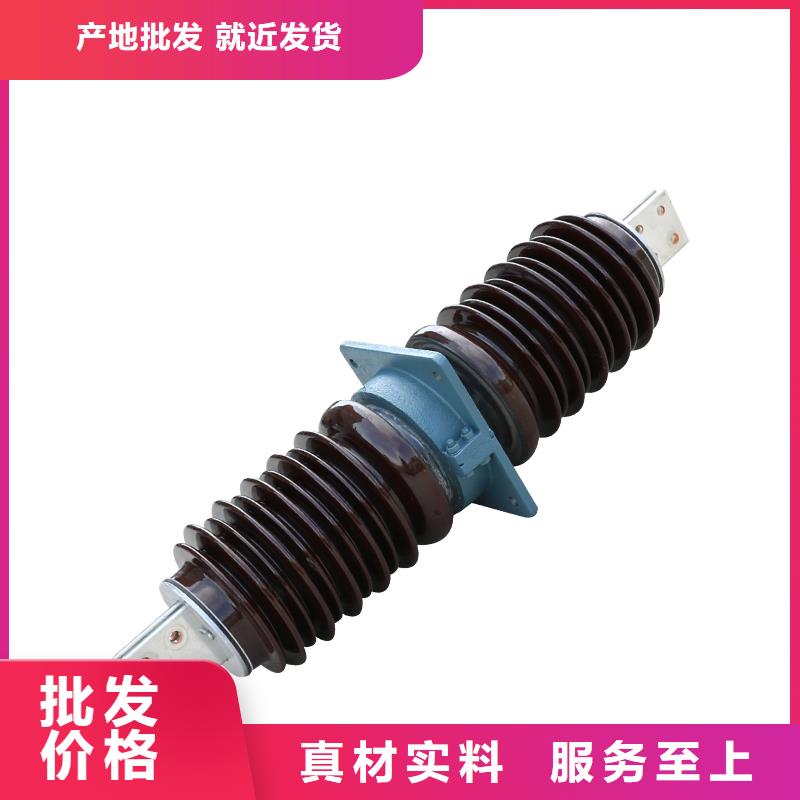 【穿墙套管】 高低压电器货到付款-市场覆盖|辽源|长春|吉林|延边|通化|四平-通金宝