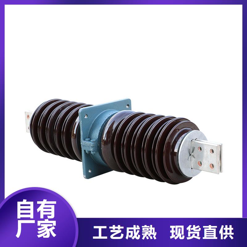 限流熔断器视频-黔东南|黔西南|黔南|毕节|贵阳|六盘水|遵义限流熔断器专注产品质量与服务-樊高电气销售部(贵州省分公司)