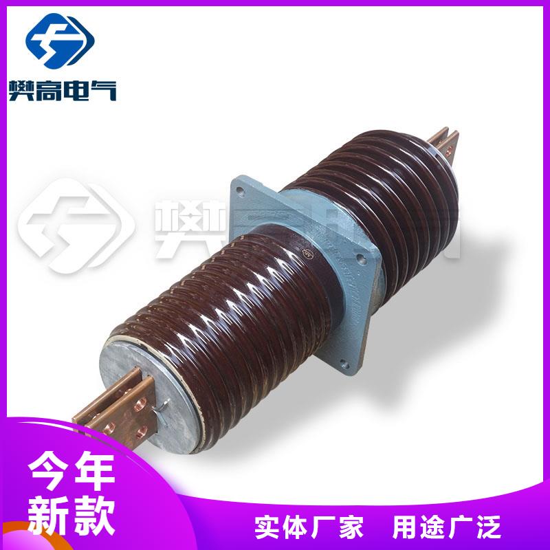 穿墙套管 【绝缘子】工厂自营