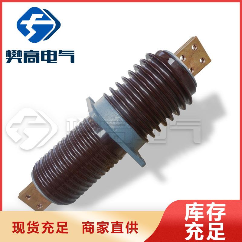 限流熔断器视频-限流熔断器|黑龙江省大庆市|肇州|让胡路|齐齐哈尔|绥化|哈尔滨|黑河