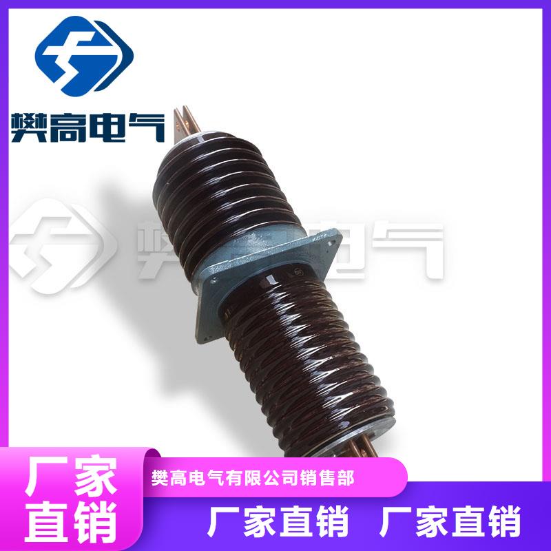 好货有保障【穿墙套管】,固定金具快捷的物流配送覆盖范围含|周村|临淄|潍坊|枣庄|德州