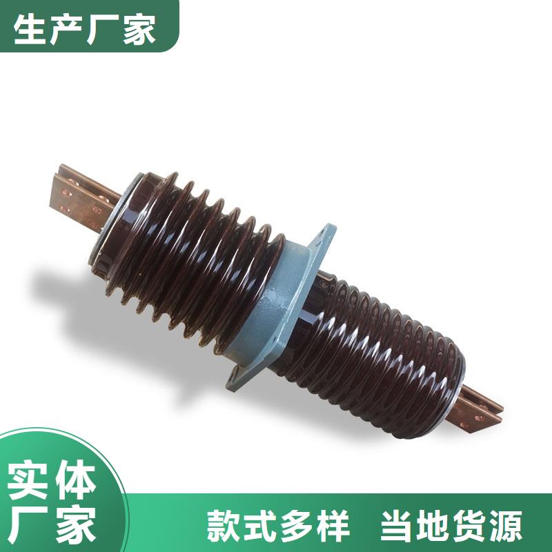 限流熔断器视频-黔东南|黔西南|黔南|毕节|贵阳|六盘水|遵义限流熔断器专注产品质量与服务-樊高电气销售部(贵州省分公司)
