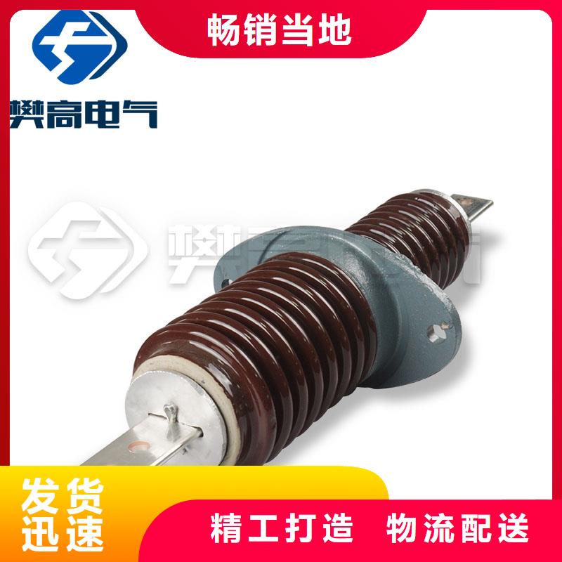 樊高限流熔断器【穿墙套管】,固定金具快捷的物流配送gdsgd.com
