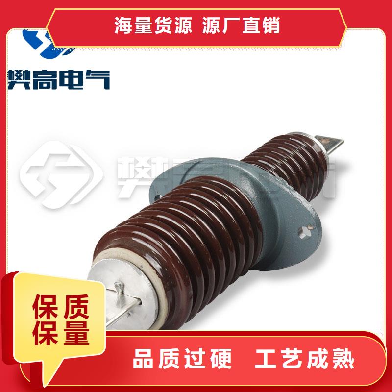 普兰|日土|昌都|拉萨|山南|林芝|日喀则穿墙套管高低压电器货到付款大库存无缺货危机