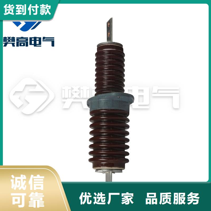 穿墙套管【固定金具】生产厂家本地制造商
