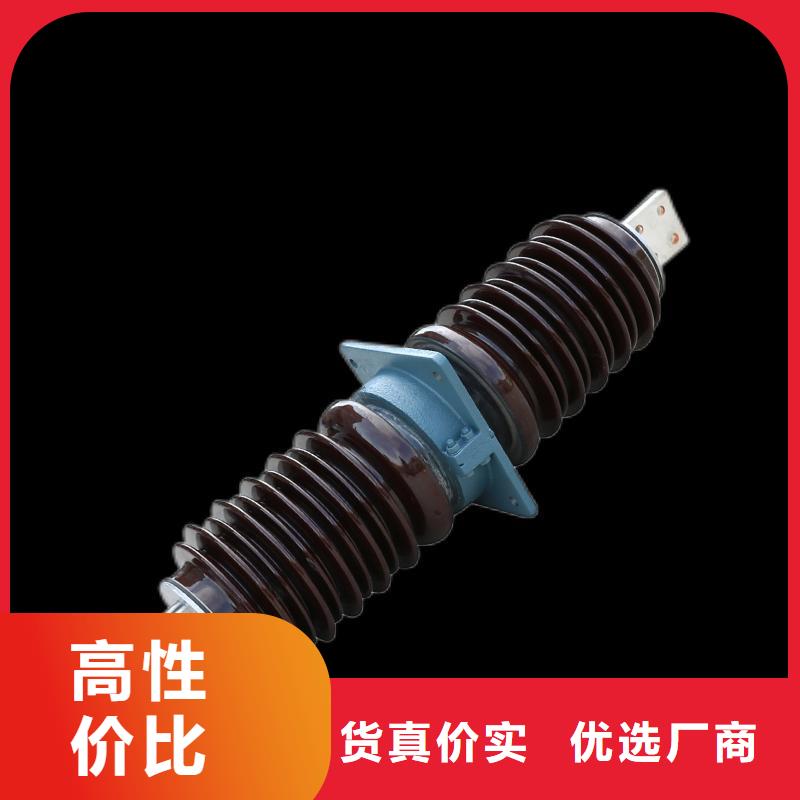 樊高【 穿墙套管真空断路器一站式采购商】-业务覆盖区域|六盘水|黔南|毕节|黔西南|黔东南|贵阳-通金宝