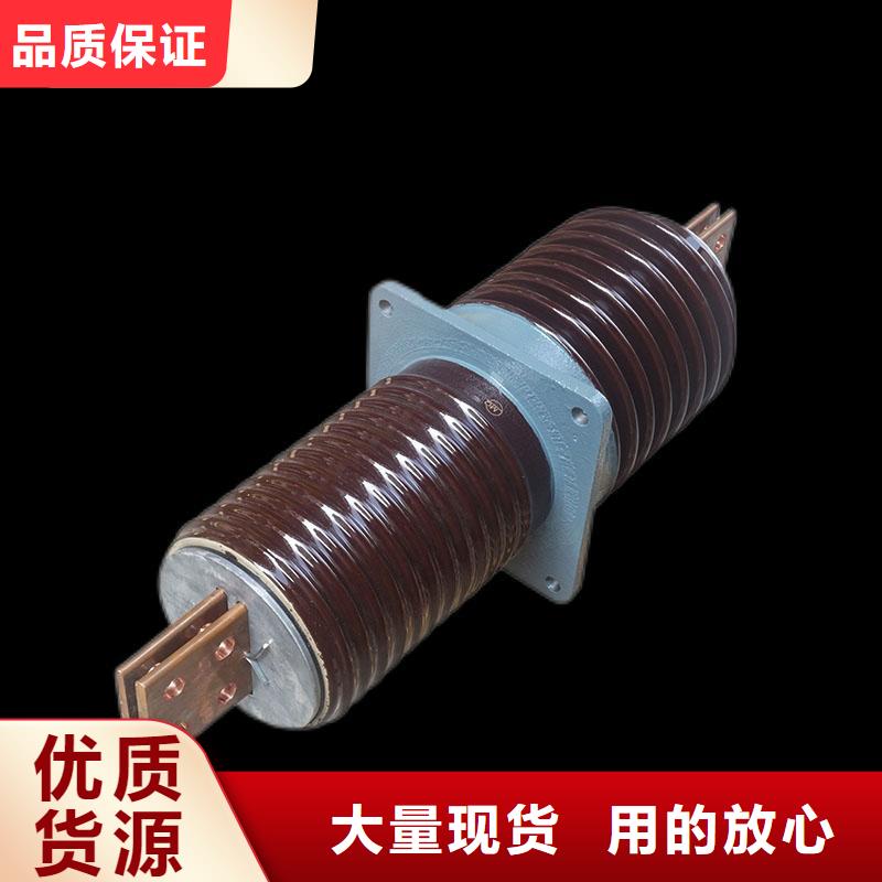 【 穿墙套管氧化锌避雷器诚信厂家】同城品牌