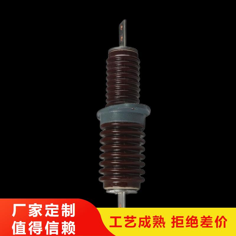 【穿墙套管】固定金具一站式采购-樊高电气销售部(南平市分公司)