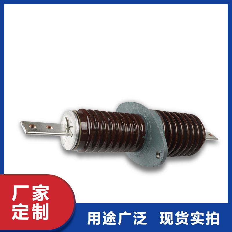 【穿墙套管】-氧化锌避雷器严格把控每一处细节由樊高为您