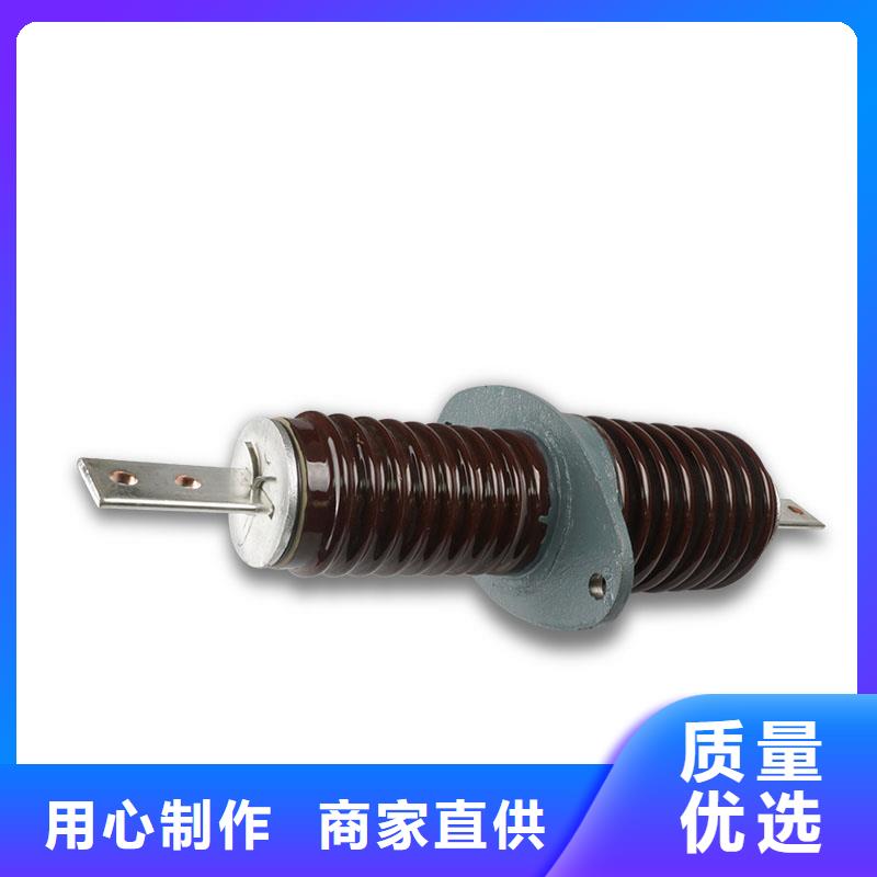 【穿墙套管】固定金具一站式采购-樊高电气销售部(南平市分公司)