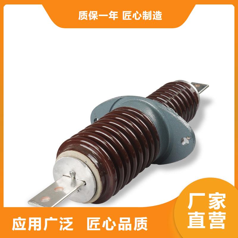 穿墙套管 【限流熔断器】生产经验丰富樊高限流熔断器