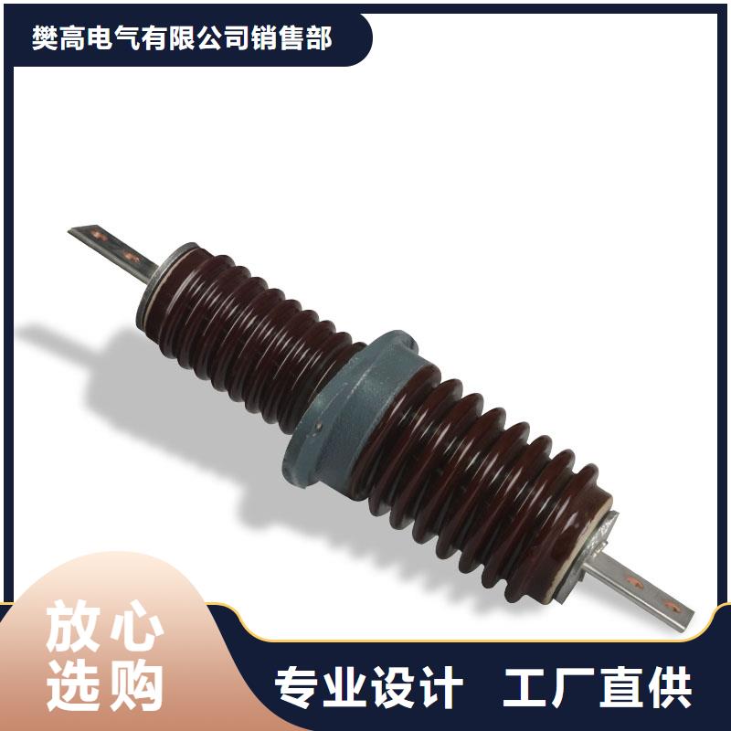 限流熔断器视频-黔东南|黔西南|黔南|毕节|贵阳|六盘水|遵义限流熔断器专注产品质量与服务-樊高电气销售部(贵州省分公司)