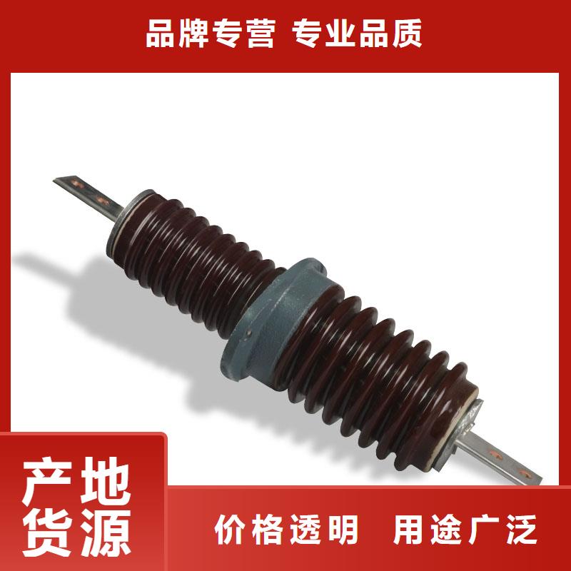 【穿墙套管】固定金具一站式采购-樊高电气销售部(南平市分公司)
