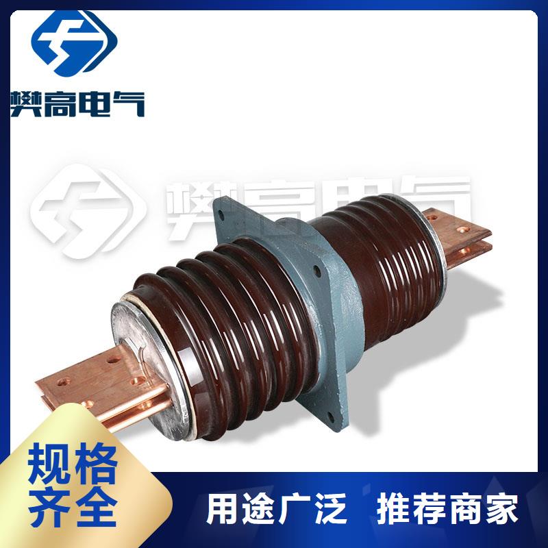 好货有保障【穿墙套管】,固定金具快捷的物流配送覆盖范围含|周村|临淄|潍坊|枣庄|德州