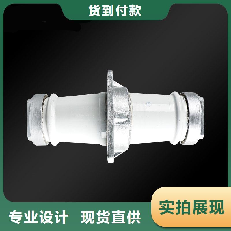 限流熔断器视频-黔东南|黔西南|黔南|毕节|贵阳|六盘水|遵义限流熔断器专注产品质量与服务-樊高电气销售部(贵州省分公司)