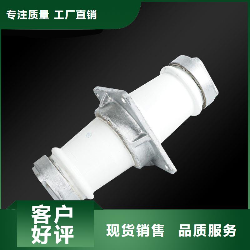 穿墙套管 【限流熔断器】生产经验丰富樊高限流熔断器