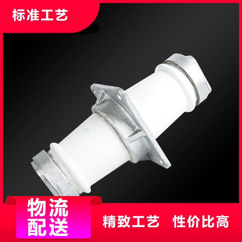 【 穿墙套管氧化锌避雷器诚信厂家】同城品牌