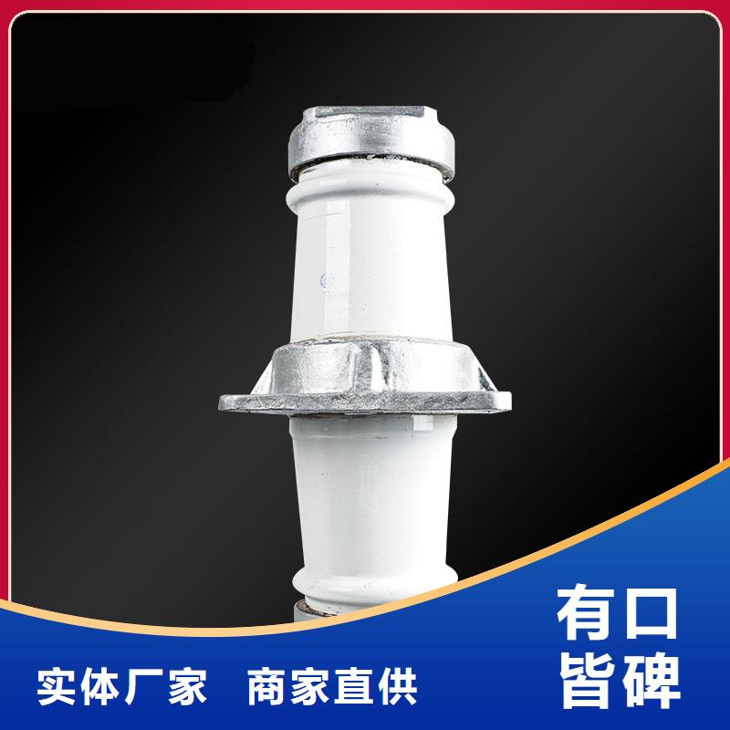实力厂家直销【穿墙套管】-氧化锌避雷器严格把控每一处细节制造商