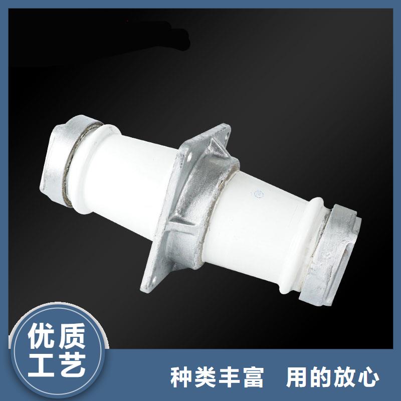 穿墙套管 【绝缘子】工厂自营