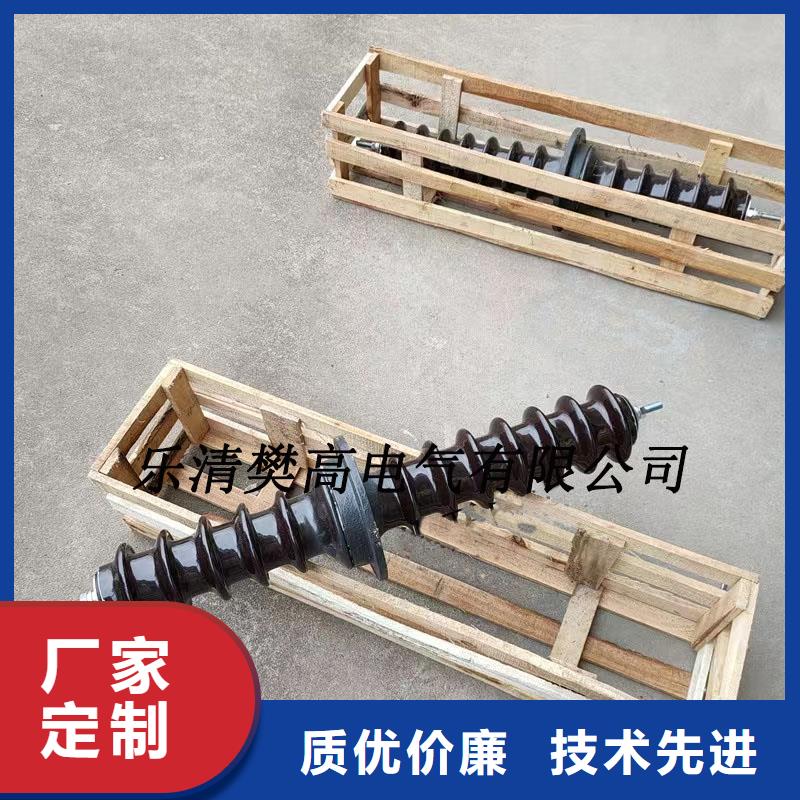 穿墙套管 【限流熔断器】生产经验丰富樊高限流熔断器