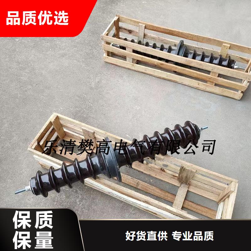 【穿墙套管】 高低压电器货到付款-市场覆盖|辽源|长春|吉林|延边|通化|四平-通金宝