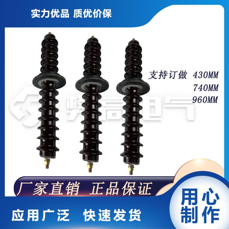 限流熔断器视频-限流熔断器-湖北省武汉市本土生产厂家-江汉|黄陂|黄石|黄冈|荆门|荆州|宜昌