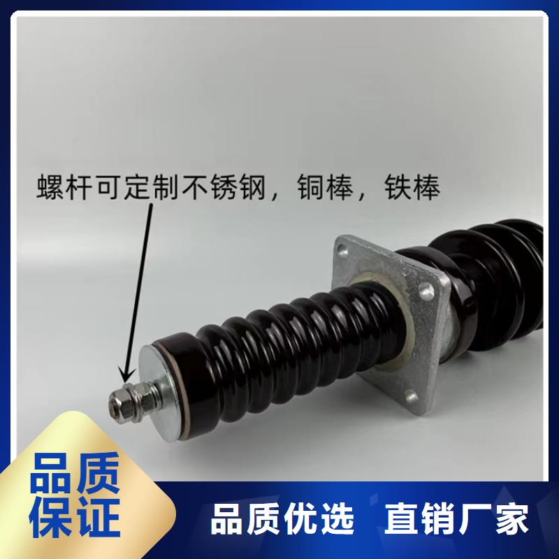 FCWB-20/630复合套管樊高