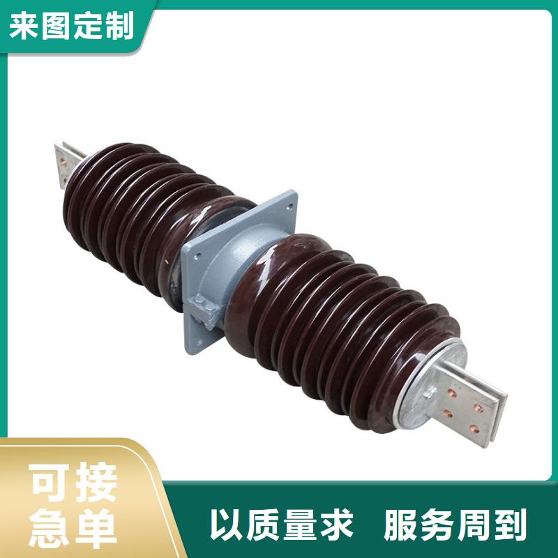 穿墙套管【电缆附件】场报价