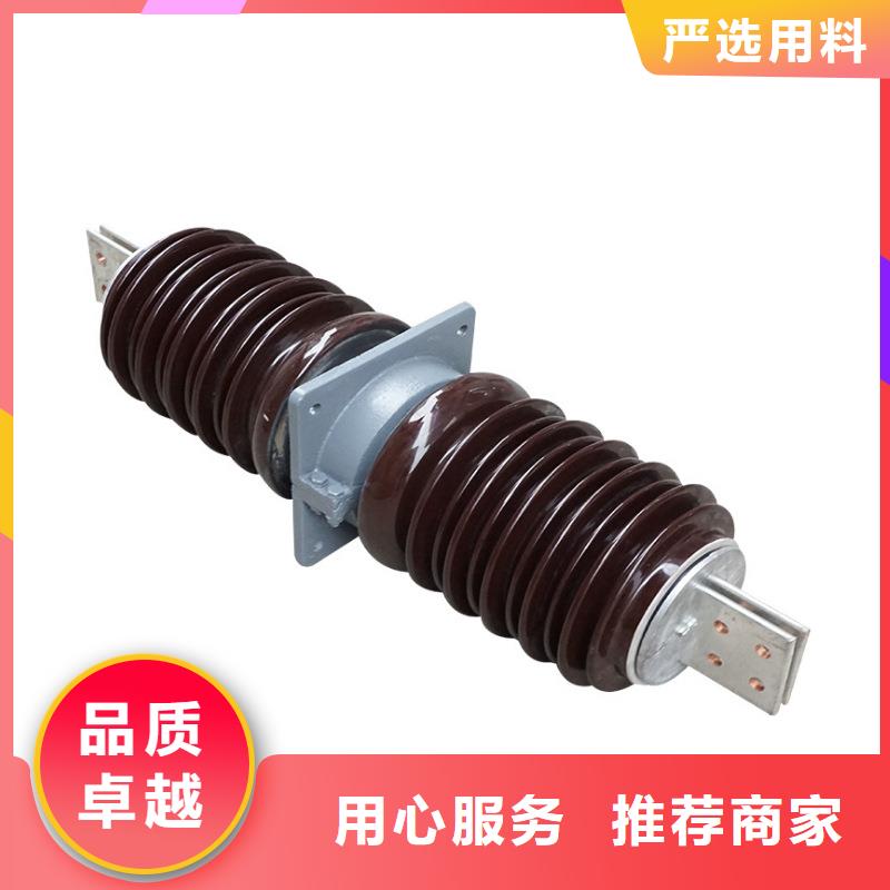 限流熔断器视频-限流熔断器|黑龙江省大庆市|肇州|让胡路|齐齐哈尔|绥化|哈尔滨|黑河