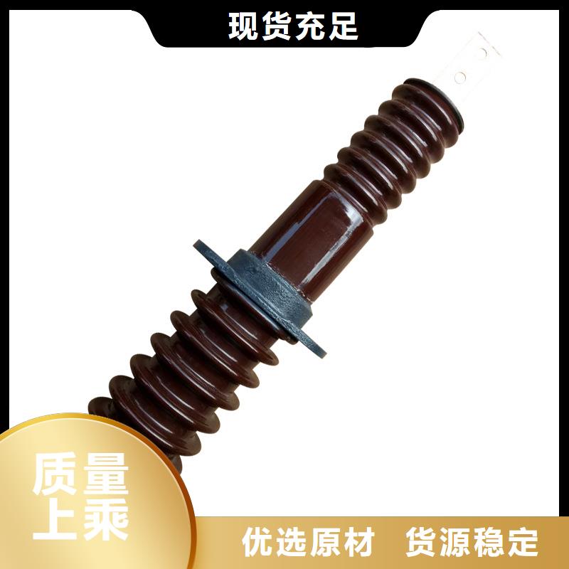 限流熔断器视频-限流熔断器|黑龙江省大庆市|肇州|让胡路|齐齐哈尔|绥化|哈尔滨|黑河