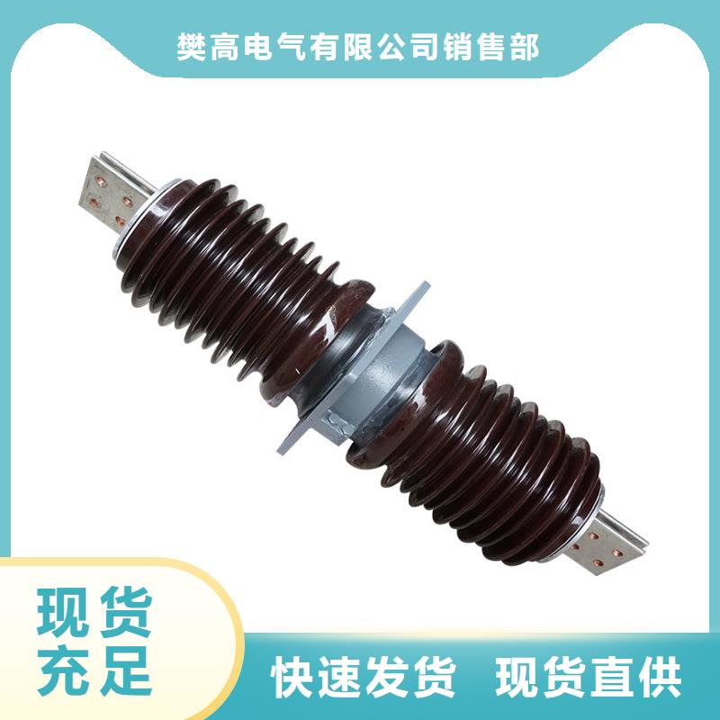 限流熔断器樊高【穿墙套管 高低压电器厂家工艺先进】