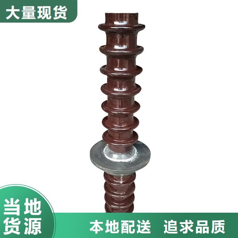 【 穿墙套管氧化锌避雷器诚信厂家】同城品牌