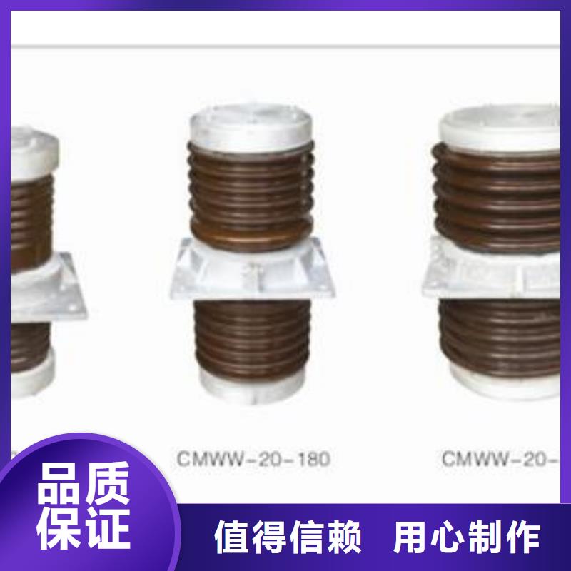普兰|日土|昌都|拉萨|山南|林芝|日喀则穿墙套管高低压电器货到付款大库存无缺货危机