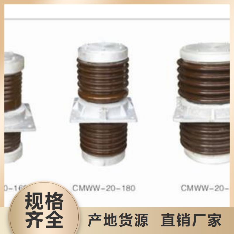 好货有保障【穿墙套管】,固定金具快捷的物流配送覆盖范围含|周村|临淄|潍坊|枣庄|德州
