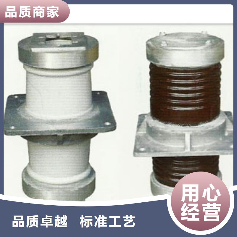 限流熔断器视频-限流熔断器-湖北省武汉市本土生产厂家-江汉|黄陂|黄石|黄冈|荆门|荆州|宜昌