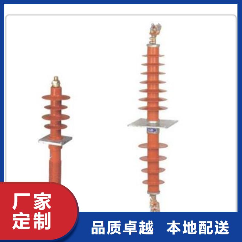 限流熔断器樊高【穿墙套管 高低压电器厂家工艺先进】