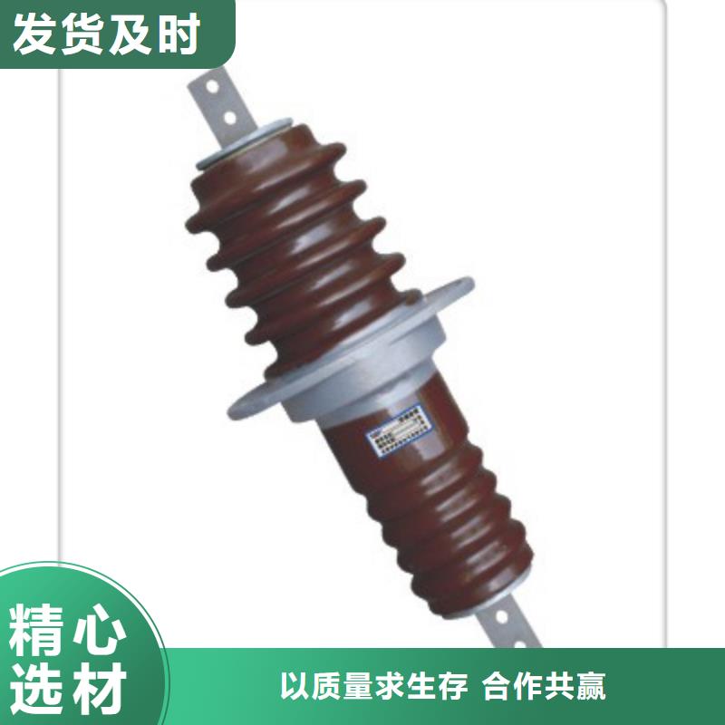 【 穿墙套管氧化锌避雷器诚信厂家】同城品牌