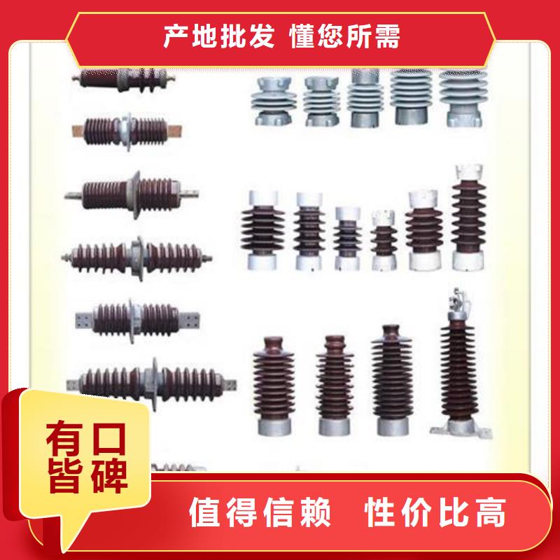 樊高限流熔断器【穿墙套管】,固定金具快捷的物流配送gdsgd.com