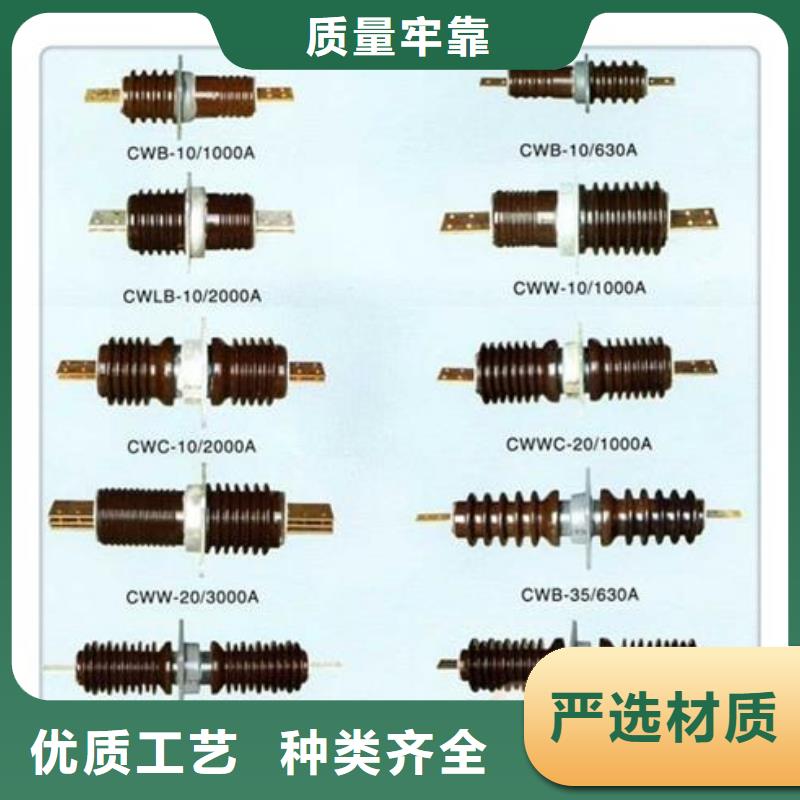 好货有保障【穿墙套管】,固定金具快捷的物流配送覆盖范围含|周村|临淄|潍坊|枣庄|德州