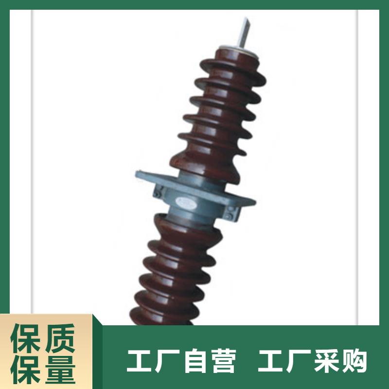 好货直供 穿墙套管 【绝缘子】工厂自营-樊高电气有限公司销售部