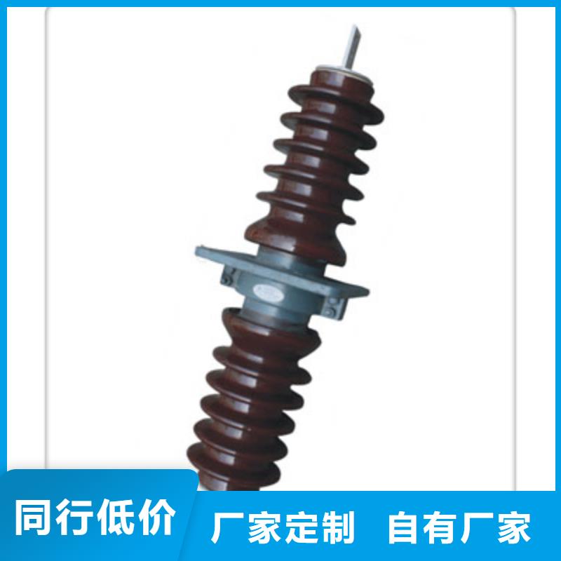 樊高限流熔断器【穿墙套管】,固定金具快捷的物流配送gdsgd.com