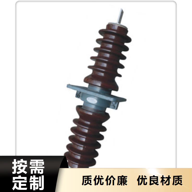 穿墙套管_【真空断路器】工艺精细质保长久同城生产商