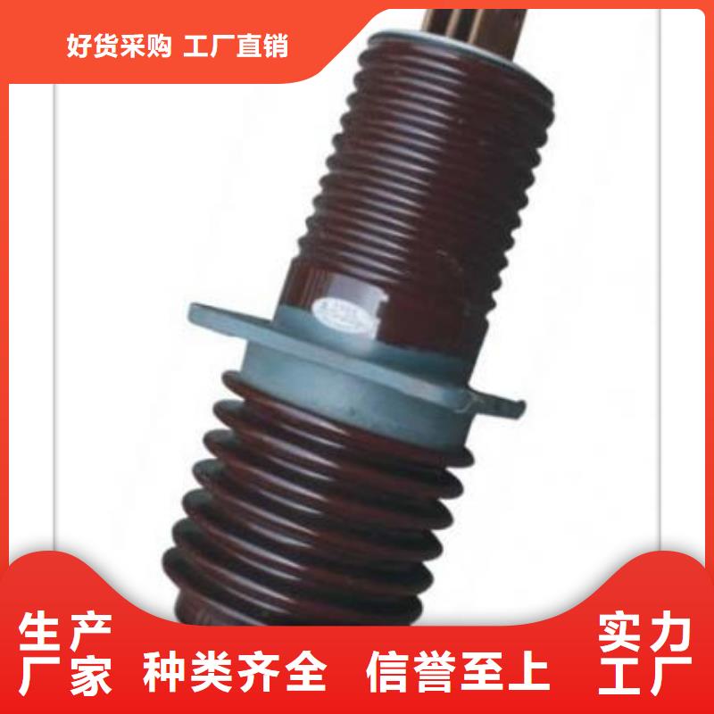 限流熔断器视频-限流熔断器|黑龙江省大庆市|肇州|让胡路|齐齐哈尔|绥化|哈尔滨|黑河