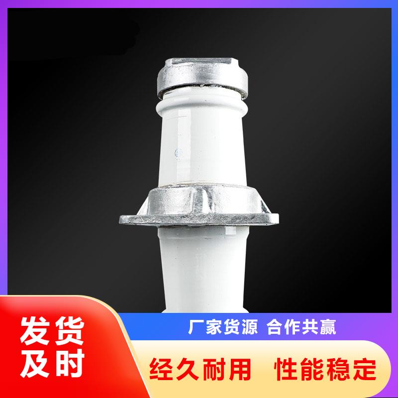 穿墙套管 【绝缘子】工厂自营