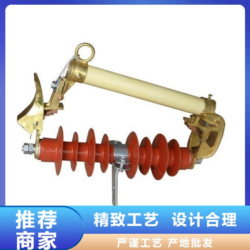 樊高熔断器固定金具大库存无缺货危机-限流熔断器